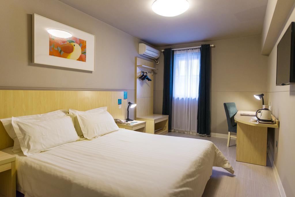 Jinjiang Inn - Baoji Civic Centre Dış mekan fotoğraf