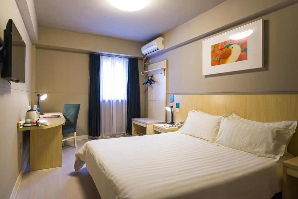 Jinjiang Inn - Baoji Civic Centre Dış mekan fotoğraf